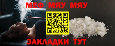 метадон Будённовск