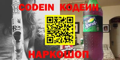 альфа пвп VHQ Бугуруслан