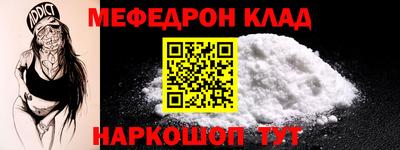 круглые Бузулук