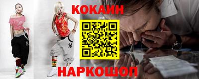 метадон Будённовск