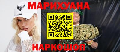 круглые Бузулук