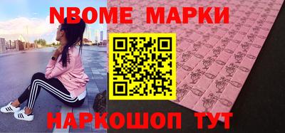 метадон Будённовск
