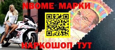 альфа пвп VHQ Бугуруслан