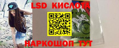 метадон Будённовск