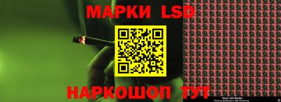 альфа пвп VHQ Бугуруслан