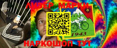 круглые Бузулук