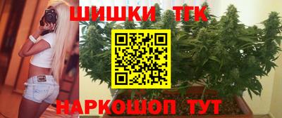 круглые Бузулук
