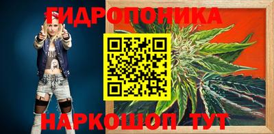 альфа пвп VHQ Бугуруслан