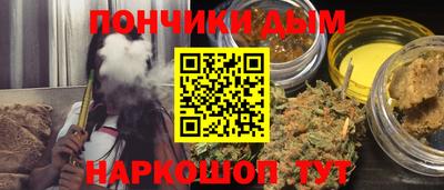 альфа пвп VHQ Бугуруслан