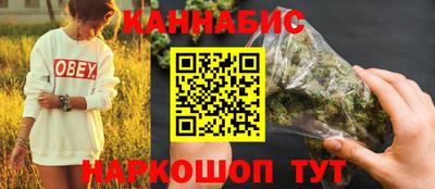 круглые Бузулук