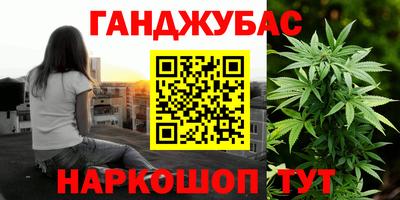 круглые Бузулук