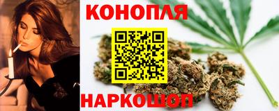 альфа пвп VHQ Бугуруслан