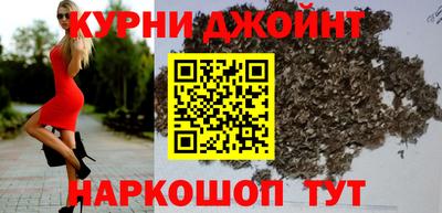 метадон Будённовск