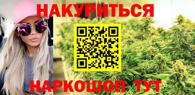 круглые Бузулук