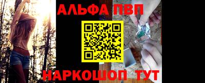 метадон Будённовск