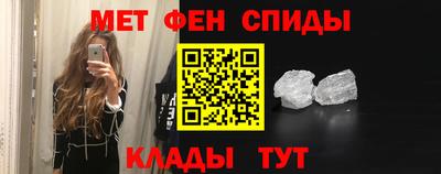 метадон Будённовск