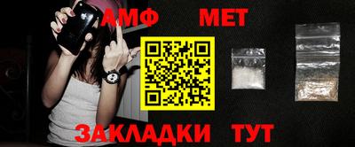метадон Будённовск