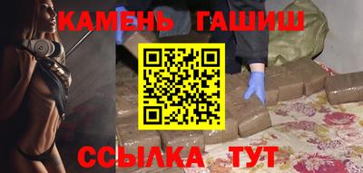 альфа пвп VHQ Бугуруслан