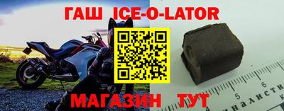 круглые Бузулук