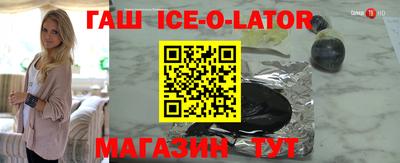 альфа пвп VHQ Бугуруслан