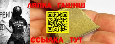 круглые Бузулук