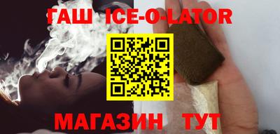круглые Бузулук