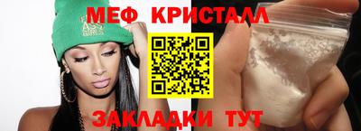 метадон Будённовск