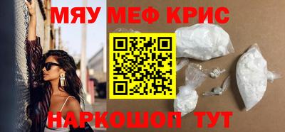 круглые Бузулук