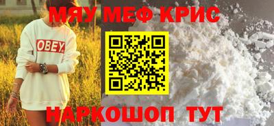 метадон Будённовск